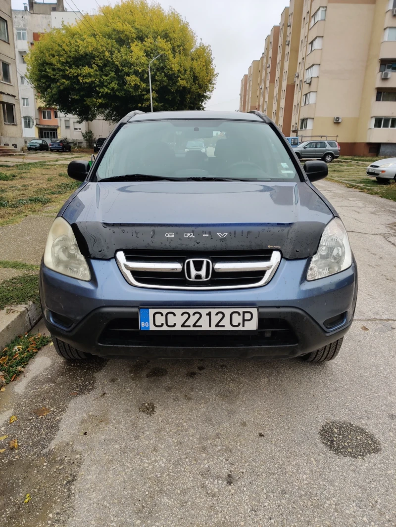 Honda Cr-v