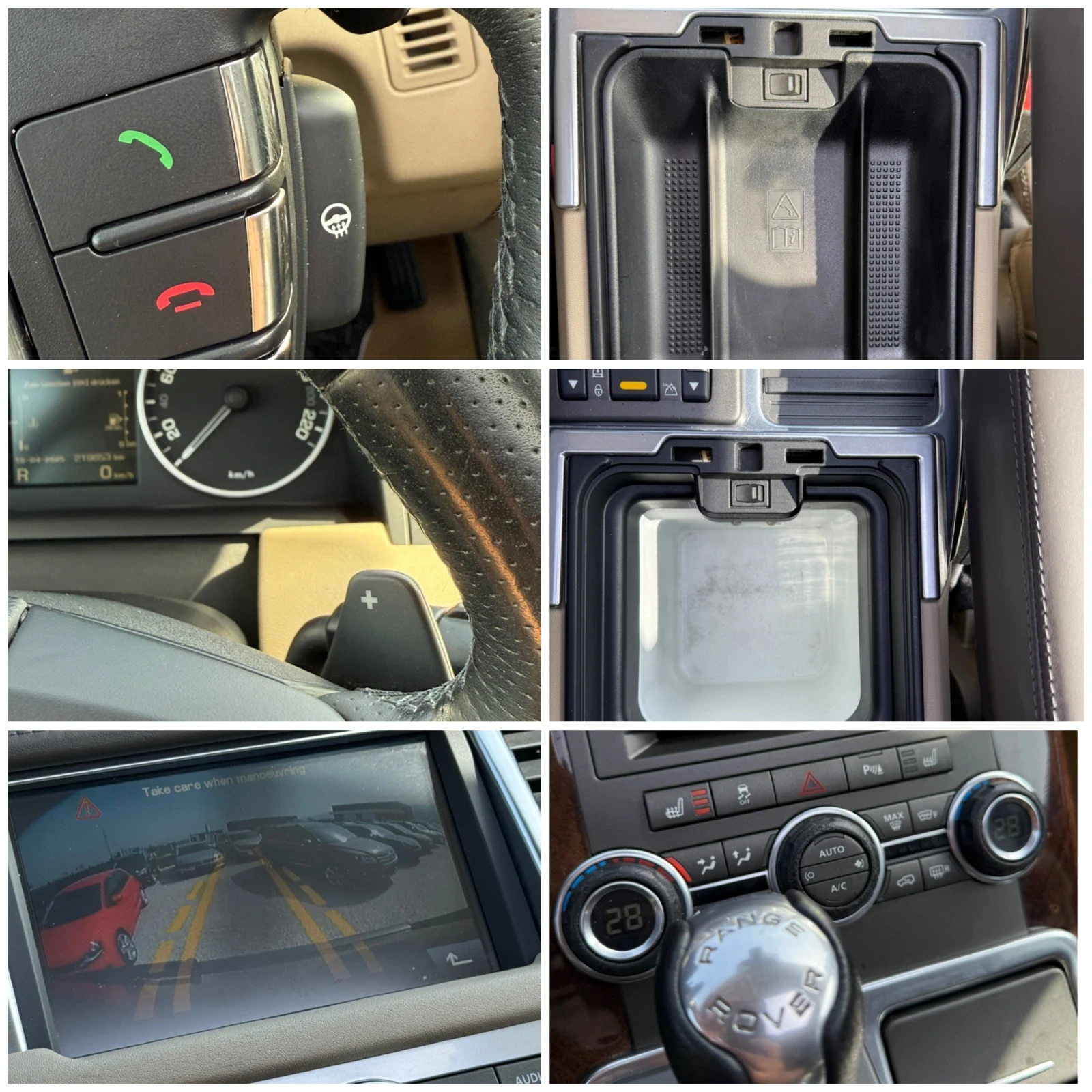 Land Rover Range Rover Sport HSE LUXURY  | Mobile.bg   15