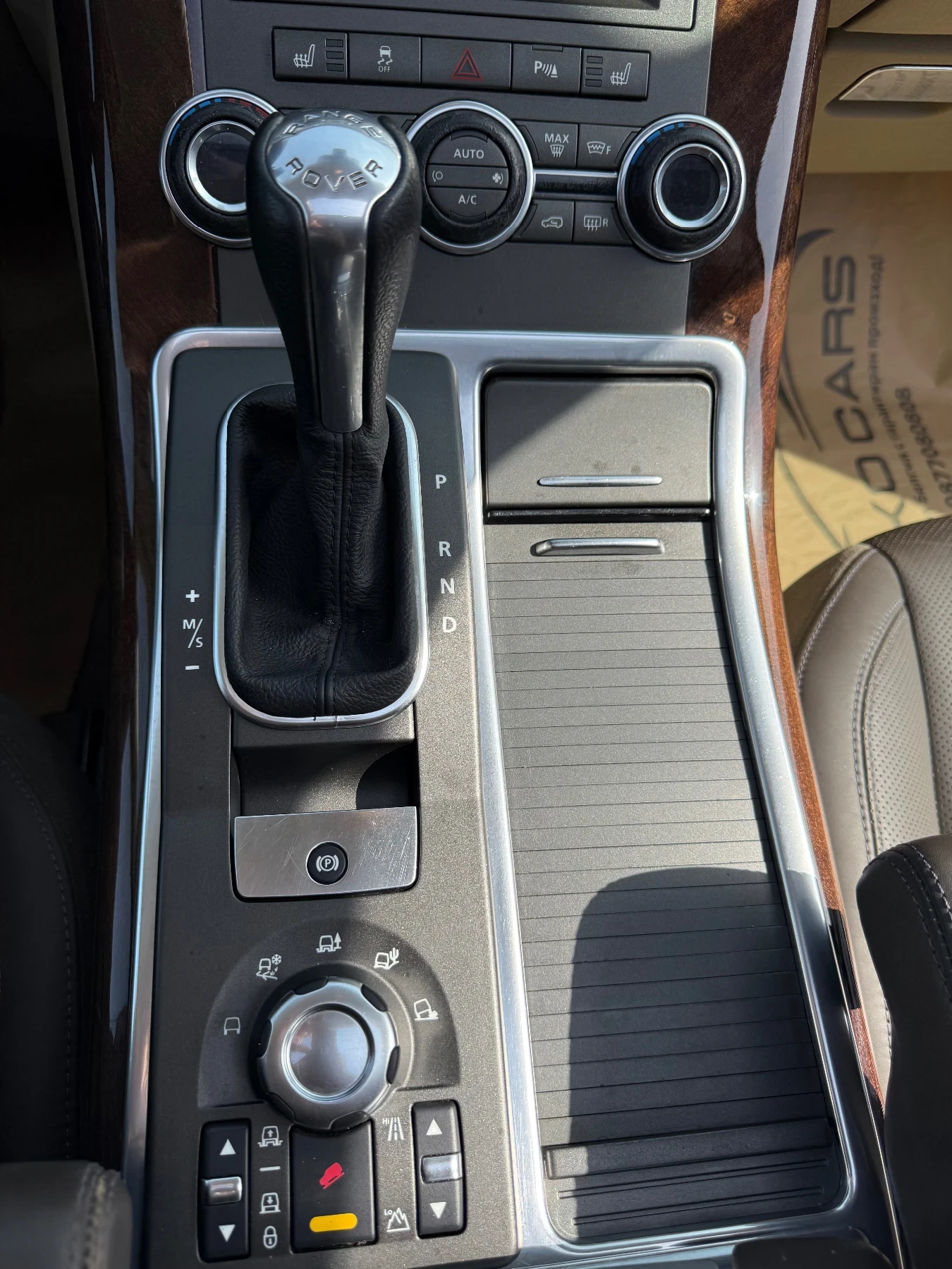 Land Rover Range Rover Sport HSE LUXURY  | Mobile.bg   12