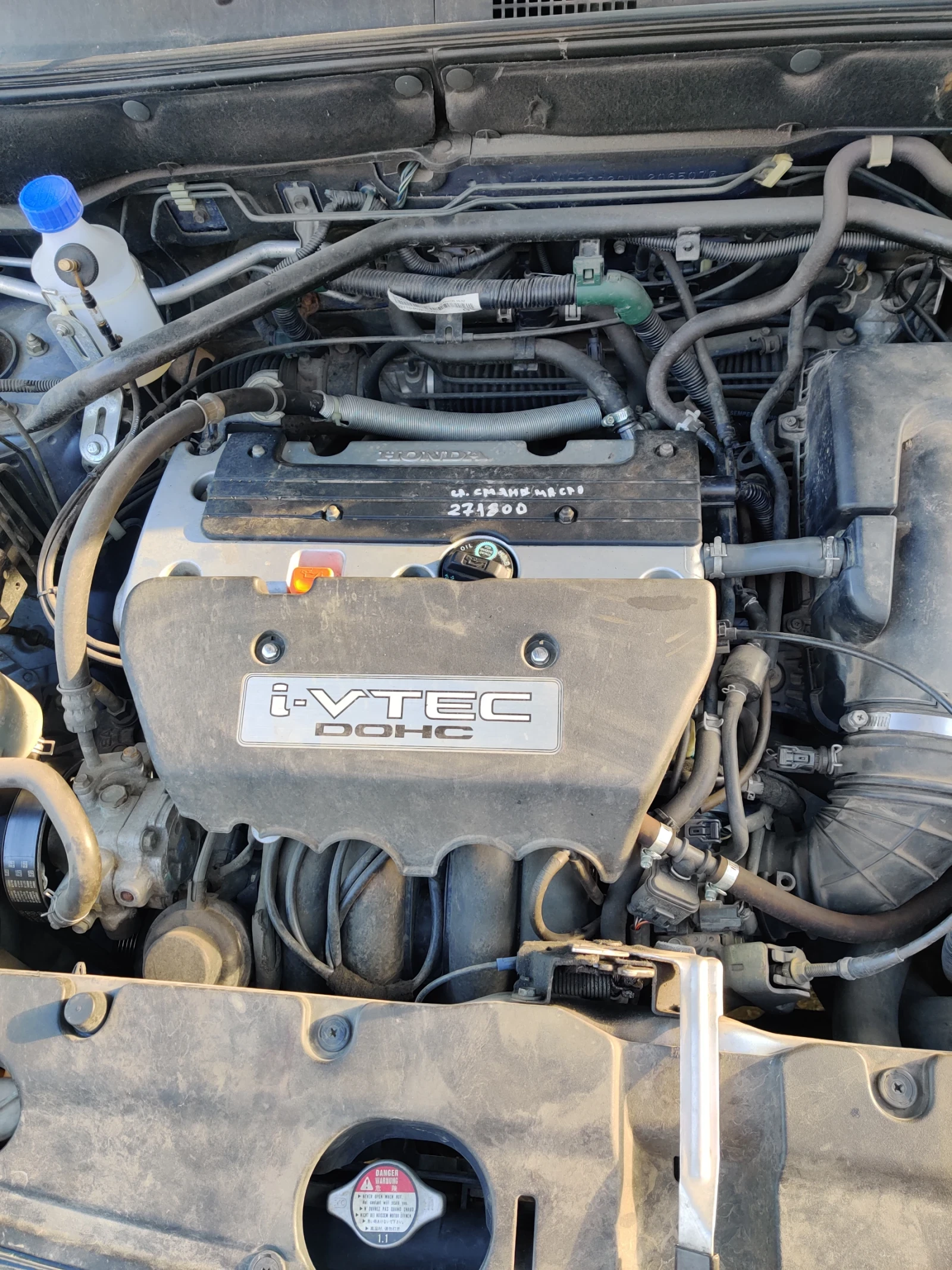 Honda Cr-v | Mobile.bg � ����������� 11