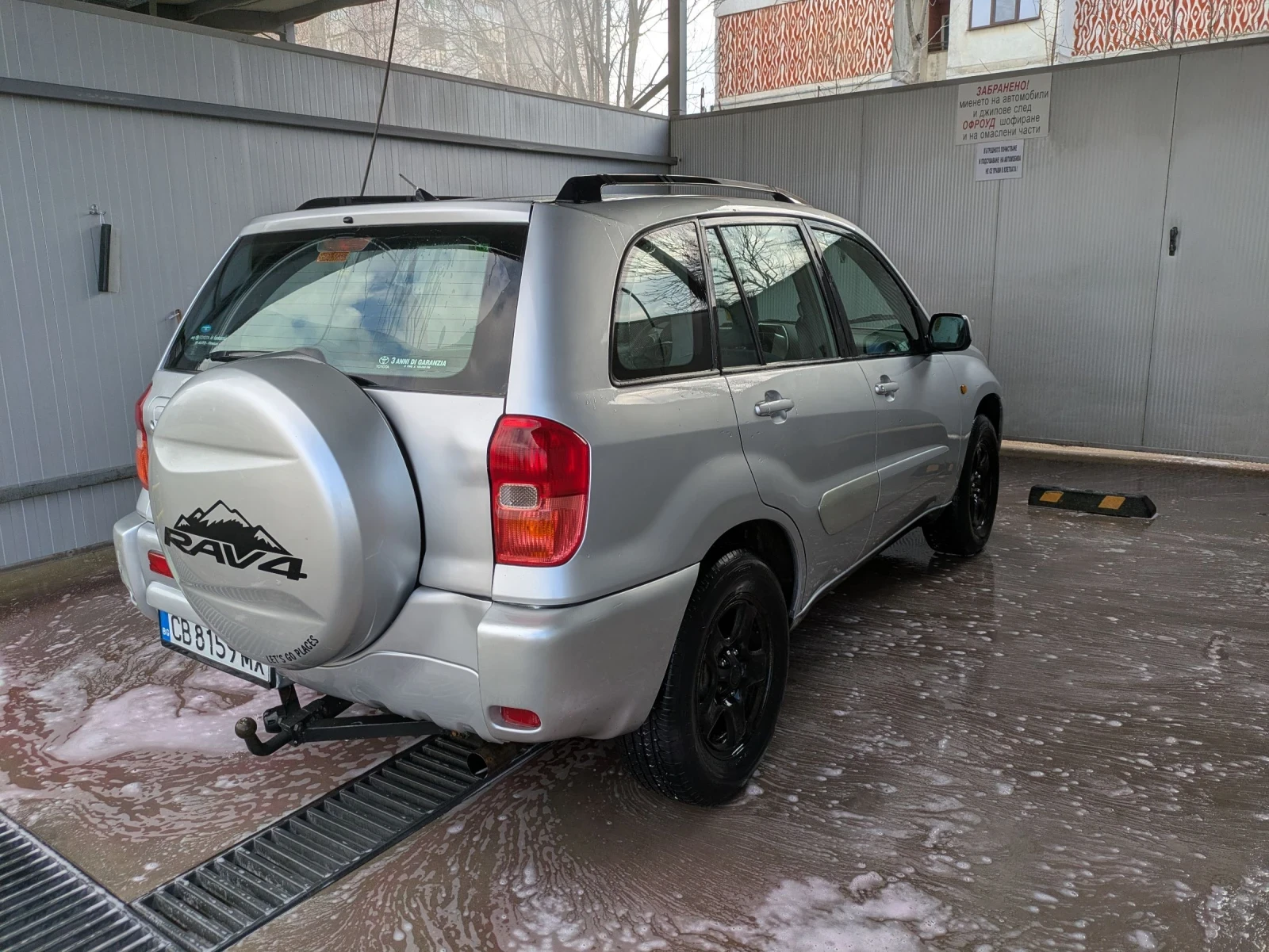 Toyota Rav4 2.0 vvti газ - изображение 5