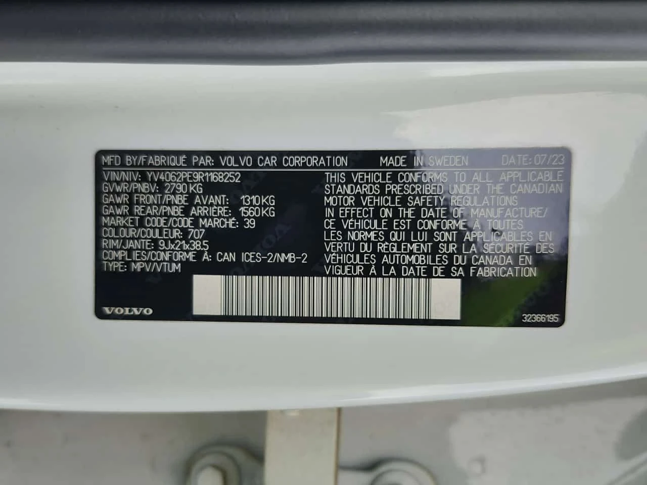 Volvo Xc90 B6 AWD Plus Bright Theme /DIS/360/Harman Kardon, снимка 10 - Автомобили и джипове - 54169260