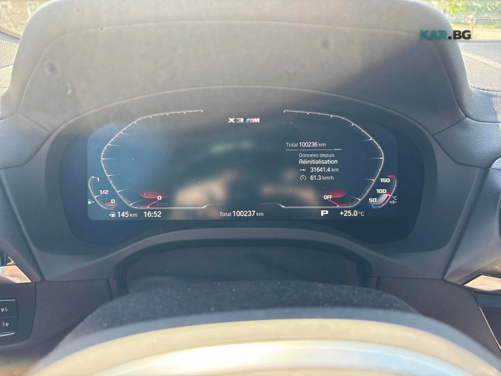 BMW X3 M COMP ЦЕНА ДО БЪЛГАРИЯ + РЕГИСТРАЦИЯ & АВТОКРЕДИТ, снимка 8 - Автомобили и джипове - 54942840