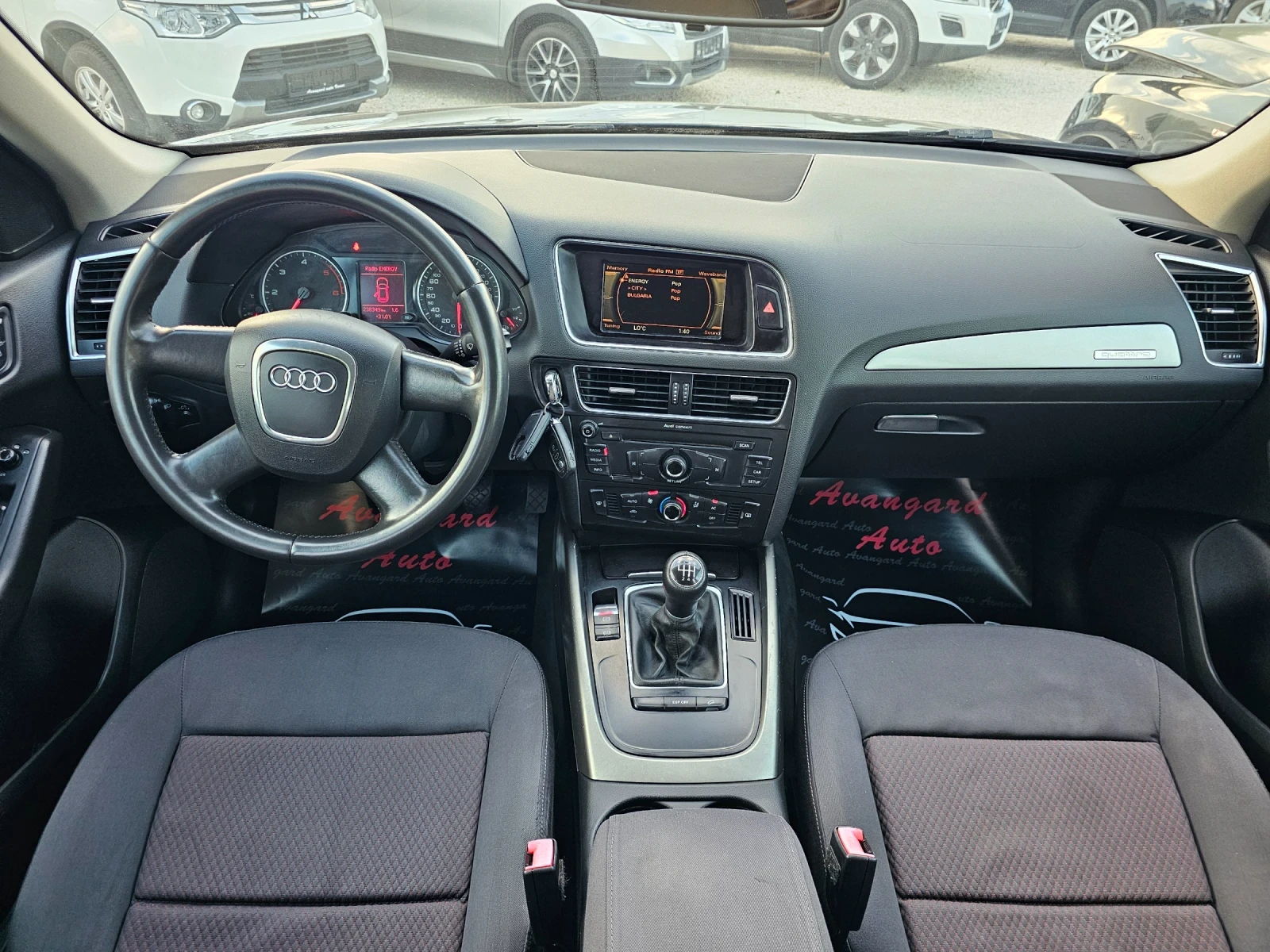 Audi Q5 2.0TDI, 170к.с., снимка 7 - Автомобили и джипове - 55168502