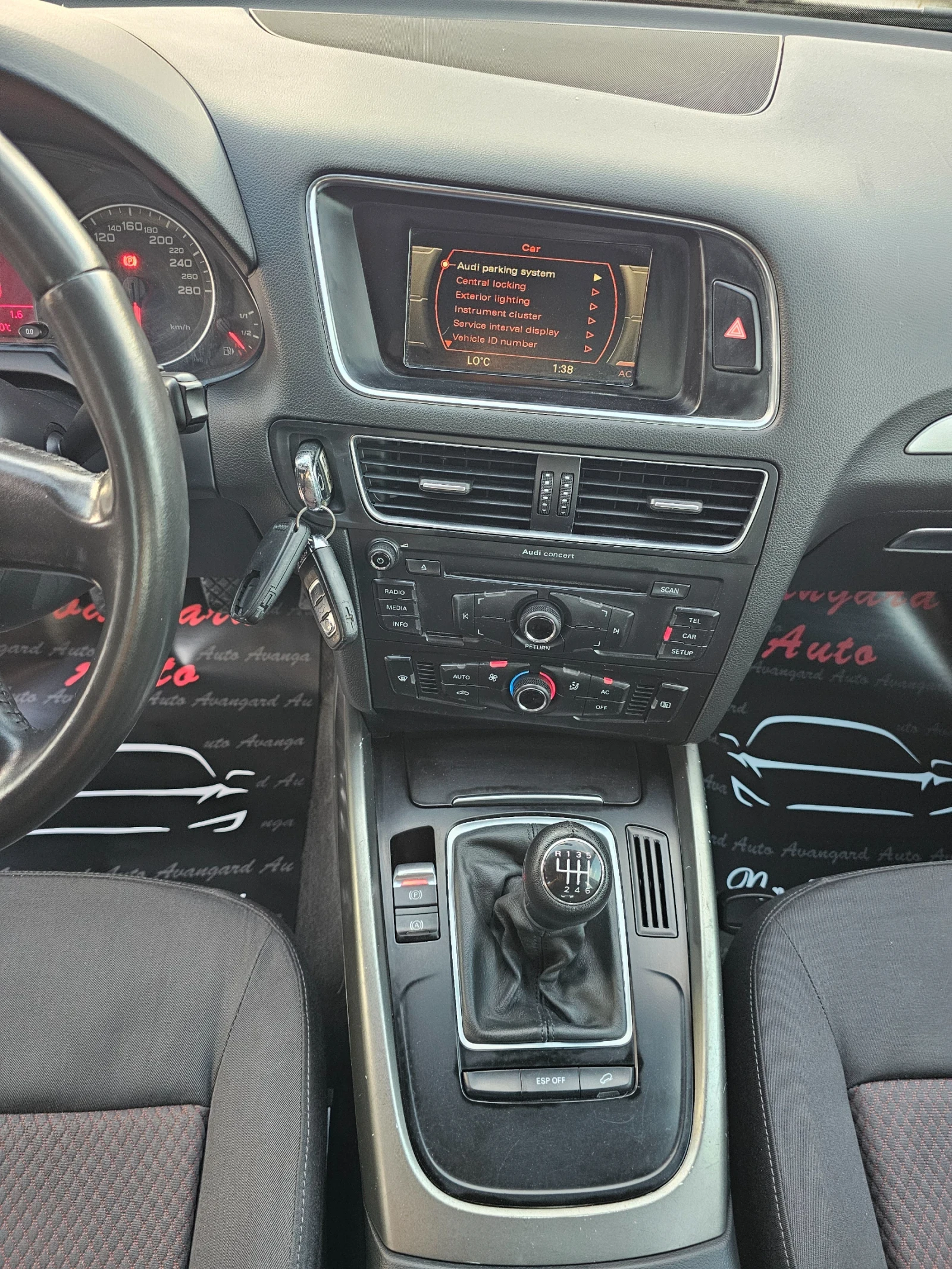 Audi Q5 2.0TDI, 170к.с., снимка 11 - Автомобили и джипове - 55168502