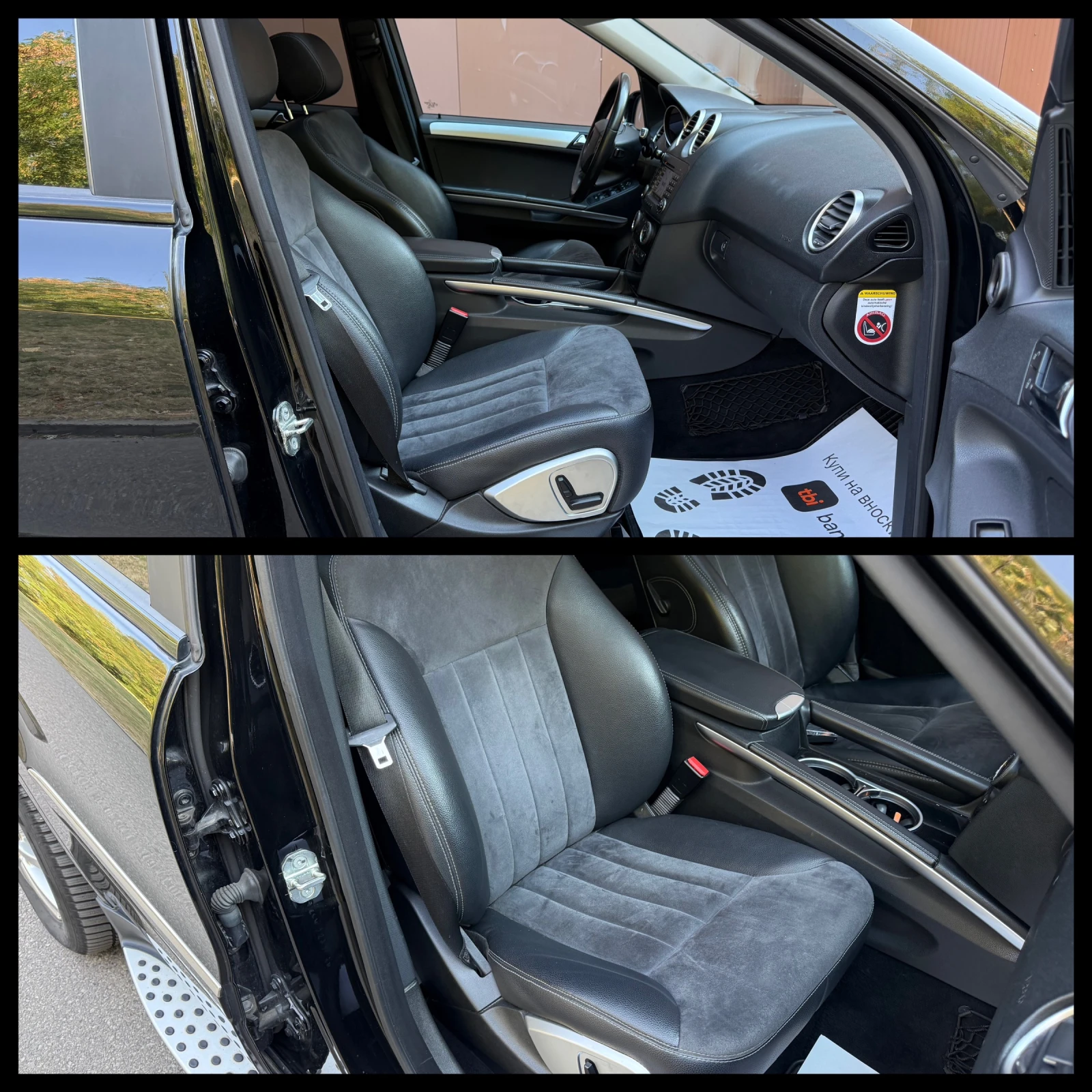 Mercedes-Benz ML 320 4MATIC | AIRMATIC | Люк | Подгрев | , снимка 10 - Автомобили и джипове - 55754171