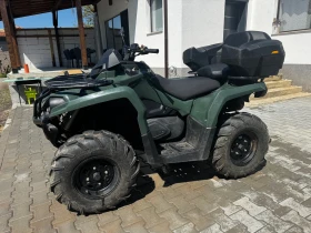 Can-Am Outlander 650, снимка 2