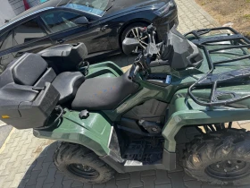 Can-Am Outlander 650, снимка 5