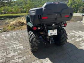 Can-Am Outlander 650, снимка 6