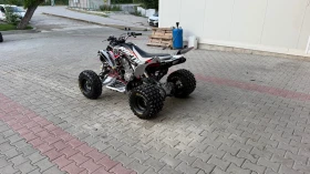 Yamaha Raptor YFM 700 Special Edition, снимка 7