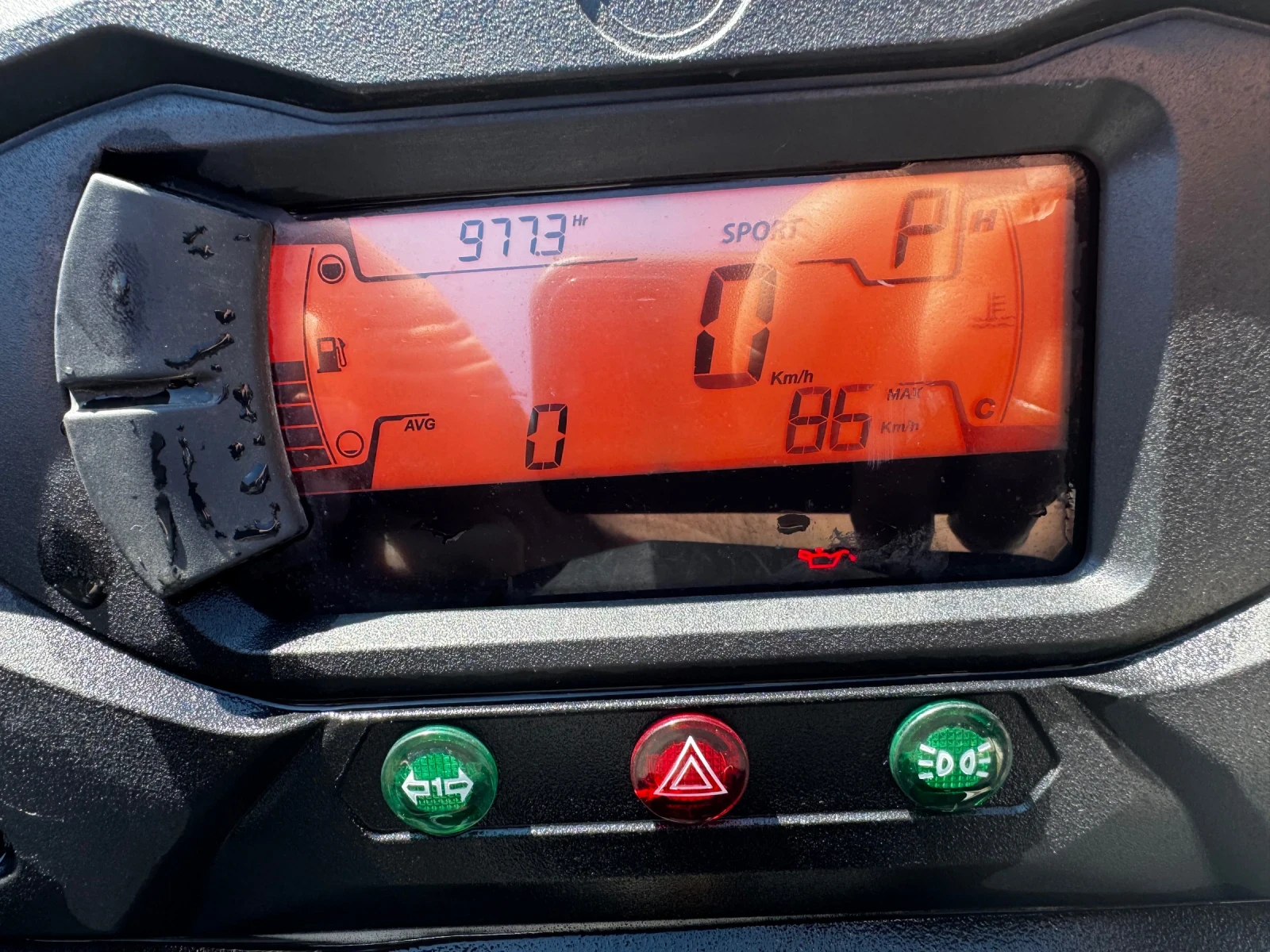 Can-Am Outlander 650 | Mobile.bg � ����������� 8