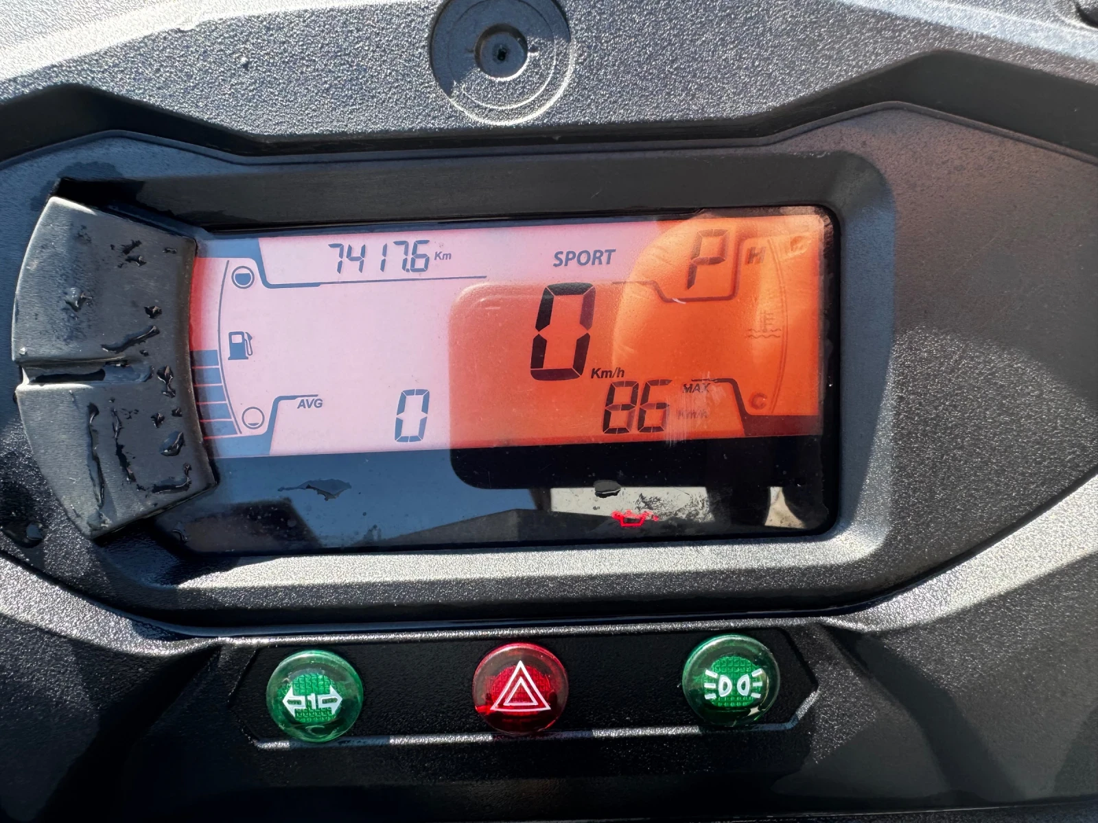 Can-Am Outlander 650 | Mobile.bg � ����������� 7