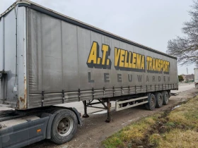 Полуремарке Други RENDERS, снимка 3