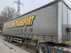 Полуремарке Други RENDERS, снимка 1