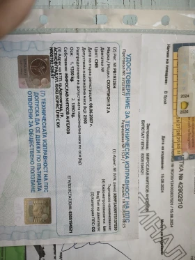 За автомобил Sirius Scorpion , снимка 6 - Ремаркета - 53669787