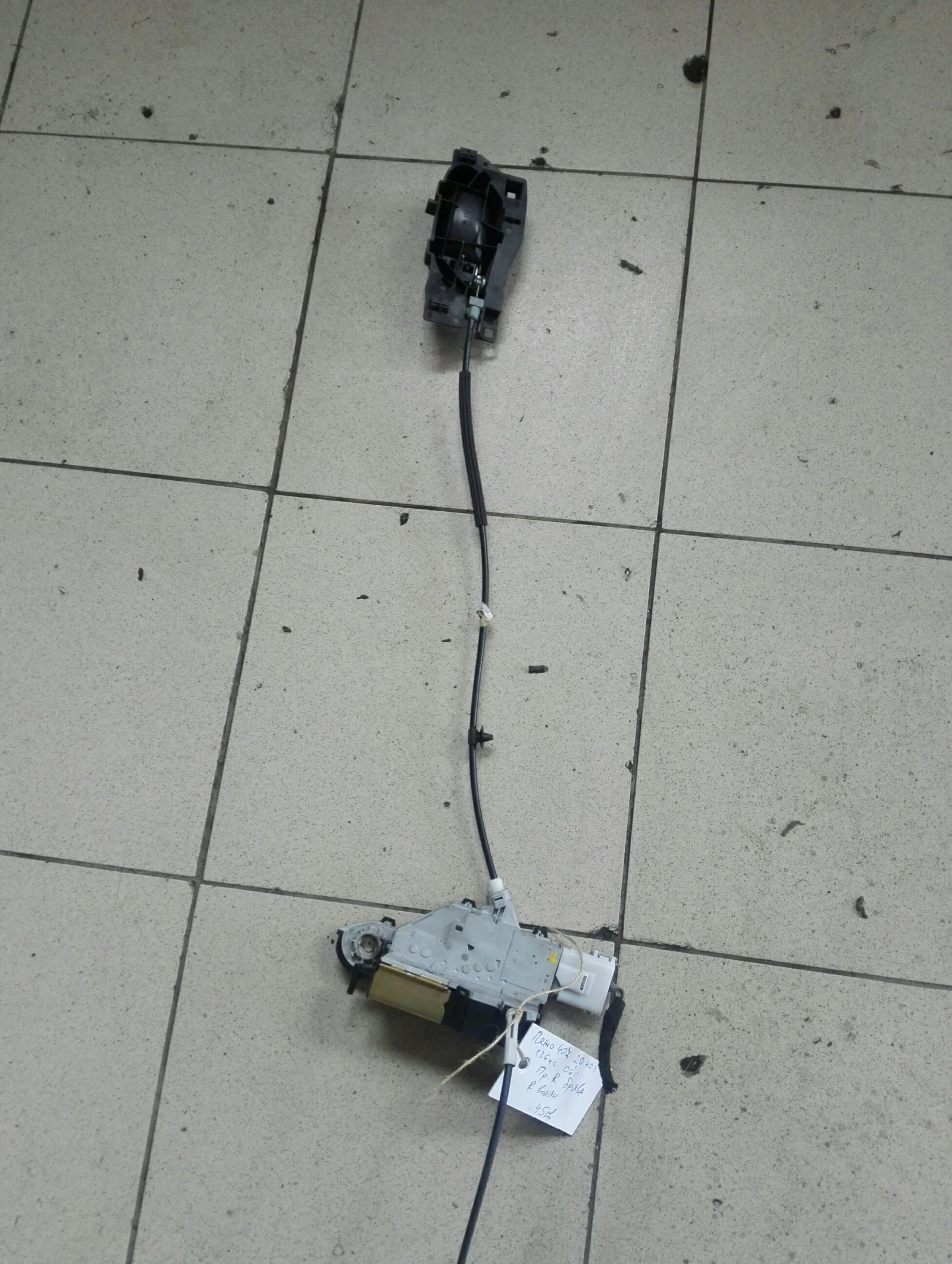 ����� ����� ������ ����� ���� 407 2.0��� (����� �����) | Mobile.bg � ����������� 1