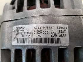 ���������� ������ ���� ���� ����� Fiat Alfa Romeo 2008-2018 ������ | Mobile.bg � ����� ������ 3