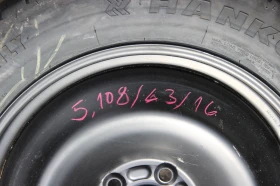 Гуми с джанти Hankook 125/80R16, снимка 3