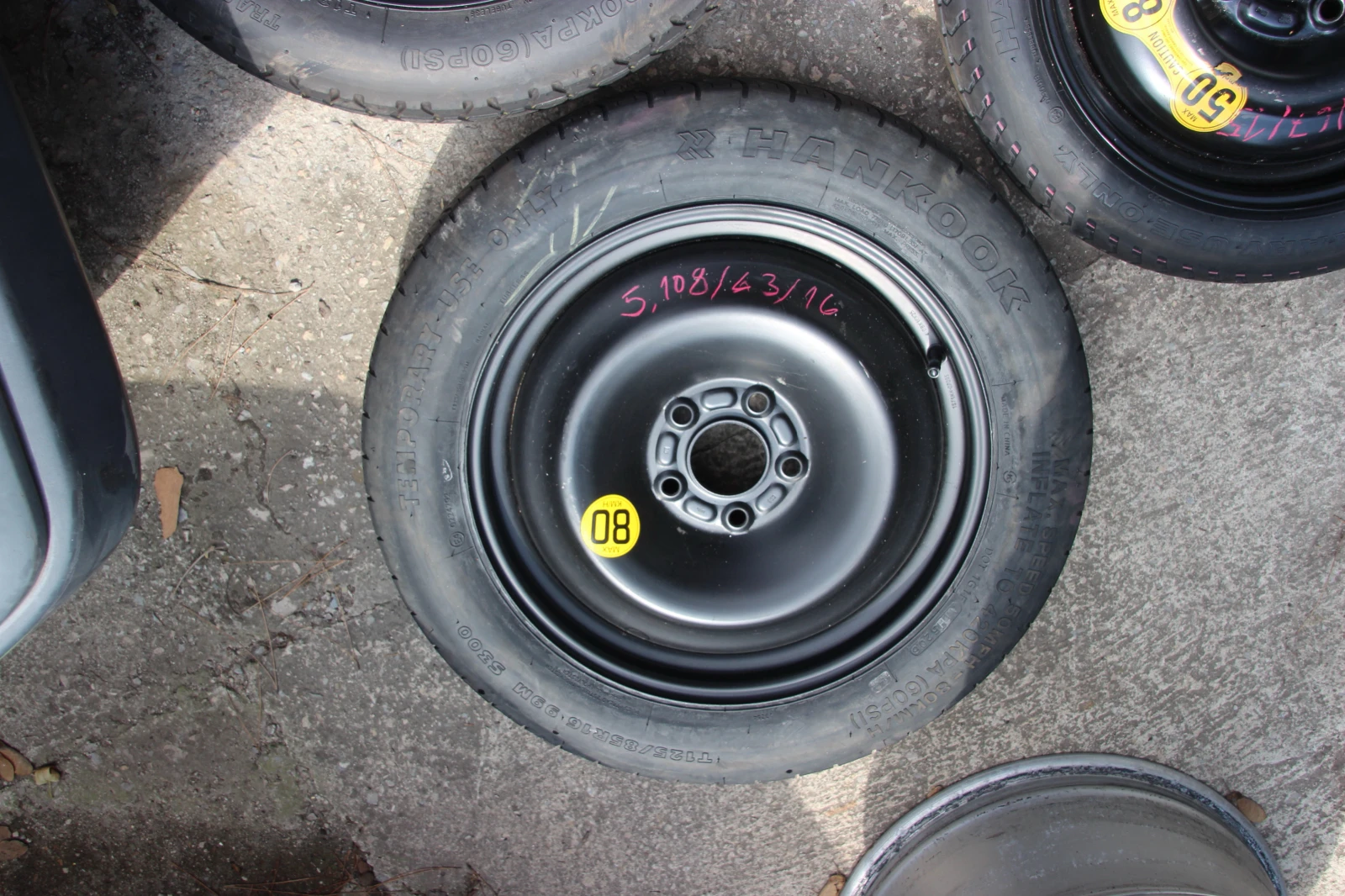 Гуми с джанти 125/80R16 | Mobile.bg — изображение 1