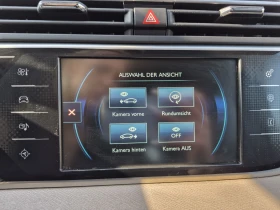 Citroen Grand C4 Picasso EXCLUSIVE 2.0HDI 150HP AUTOMATIC, снимка 13