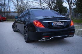 Mercedes-Benz S 63 AMG 6.3, снимка 5