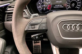 Audi Rs5 2.9Т* AвтоКредит * (ЦЕНА ДО БГ), снимка 15