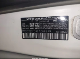 Mercedes-Benz S 550 * 4Matic* , снимка 9