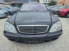 Mercedes-Benz S 500 LONG FULL, снимка 6