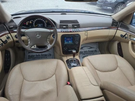 Mercedes-Benz S 500 LONG FULL, снимка 9