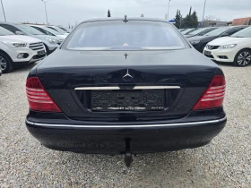 Mercedes-Benz S 500 LONG FULL, снимка 3
