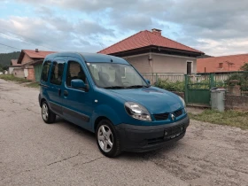Renault Kangoo 1.2i.4цилин.макси.., снимка 16