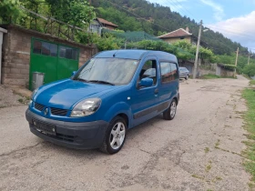 Renault Kangoo 1.2i.4цилин.макси.., снимка 3