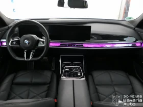 BMW 740 d xDrive Sportautomatic, снимка 6