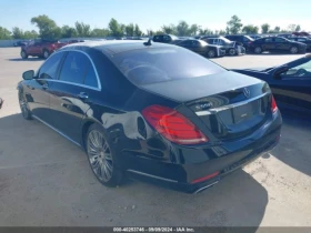 Mercedes-Benz S 550 | Mobile.bg    4