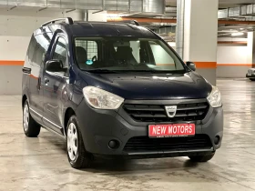 Dacia Dokker 1.5 DCI лизинг през Уникредит по 320 лева, снимка 3