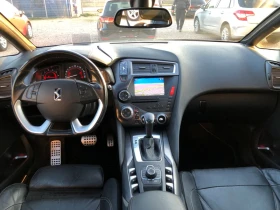 Citroen DS5 2.0 HDI/PANORAMA-FULL/  | Mobile.bg    11