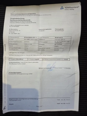 Ford Mondeo TITANIUM - 5999 € / 11733.02 лв. - 30797528 15