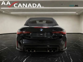 BMW M4 Competition* xDrive* АвтоКредит* (ЦЕНА ДО БГ) | Auto.bg — изображение 6