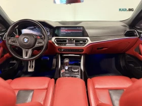BMW M4 Competition* xDrive* АвтоКредит* (ЦЕНА ДО БГ) | Auto.bg — изображение 8