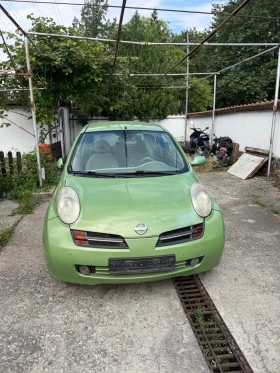 Nissan Micra - 500 € / 977.91 лв. - 21336678 2