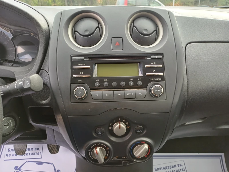 Nissan Note 1.5 DCI , снимка 12 - Автомобили и джипове - 47116664