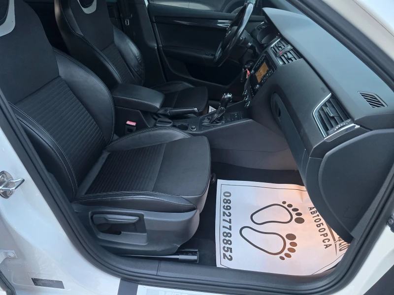 Skoda Octavia 2.0TDI /VRS/185КС/DSG/, снимка 8 - Автомобили и джипове - 53024726