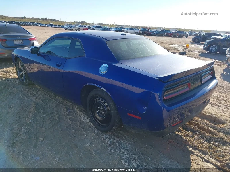 Dodge Challenger SXT* Pentastar* Крайна цена до БГ, снимка 6 - Автомобили и джипове - 53156496
