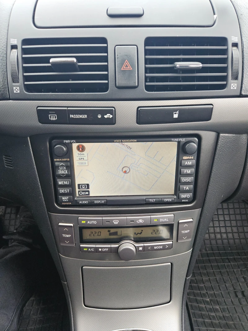 Toyota Avensis 2.0 VVT-i, снимка 12 - Автомобили и джипове - 53223755