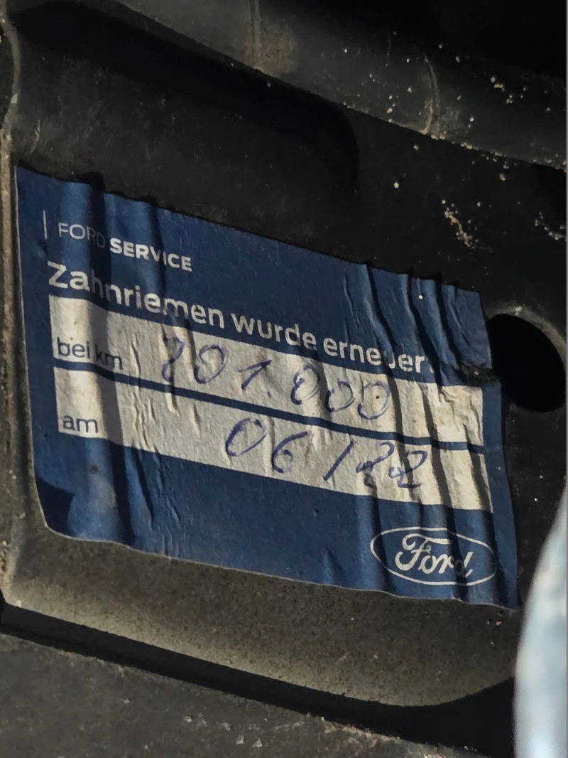 Ford Mondeo TITANIUM, снимка 14 - Автомобили и джипове - 53513394