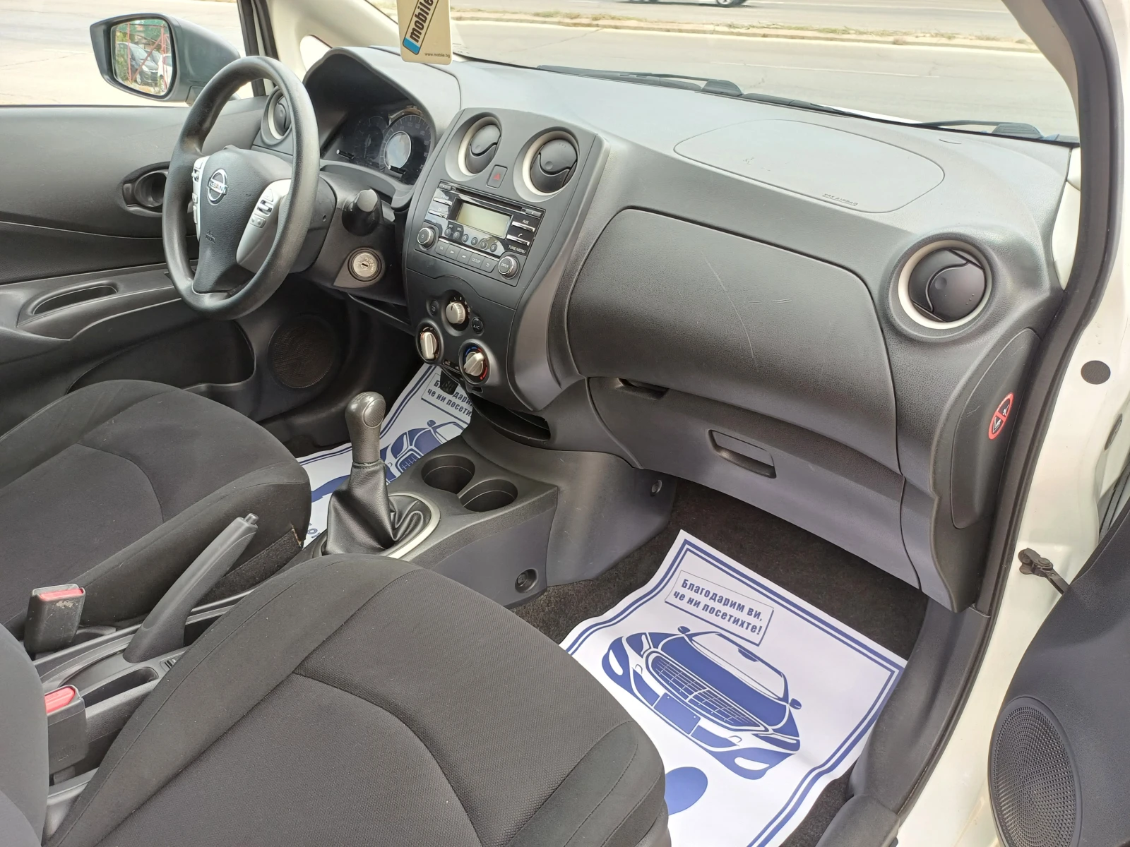 Nissan Note 1.5 DCI  | Mobile.bg   15