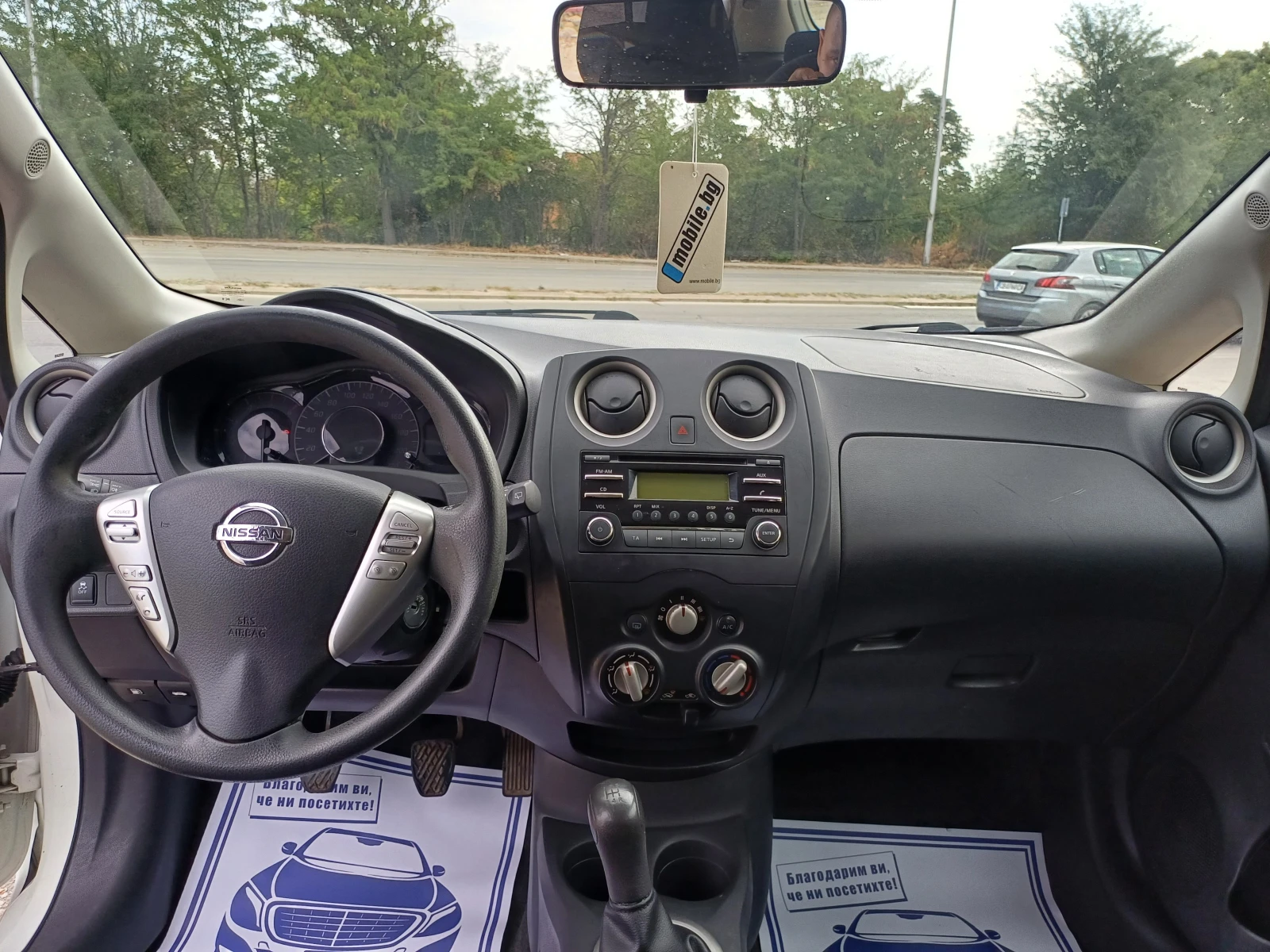 Nissan Note 1.5 DCI  | Mobile.bg   14