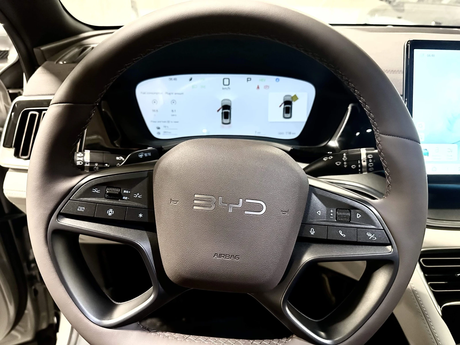 BYD Seal U DM-i 112 km | Mobile.bg   17