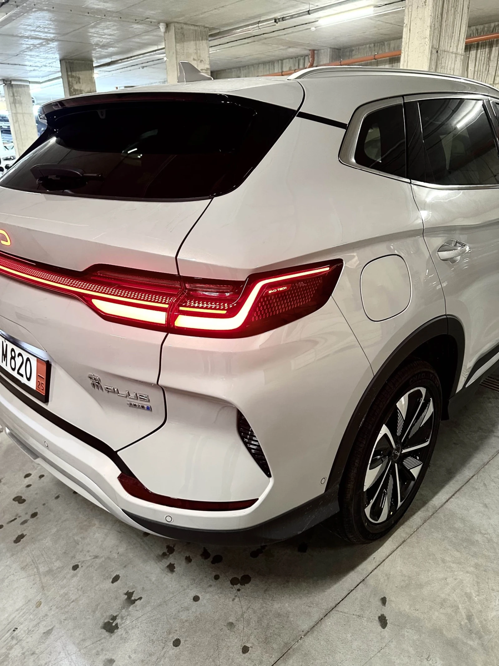 BYD Seal U DM-i 112 km | Mobile.bg   14