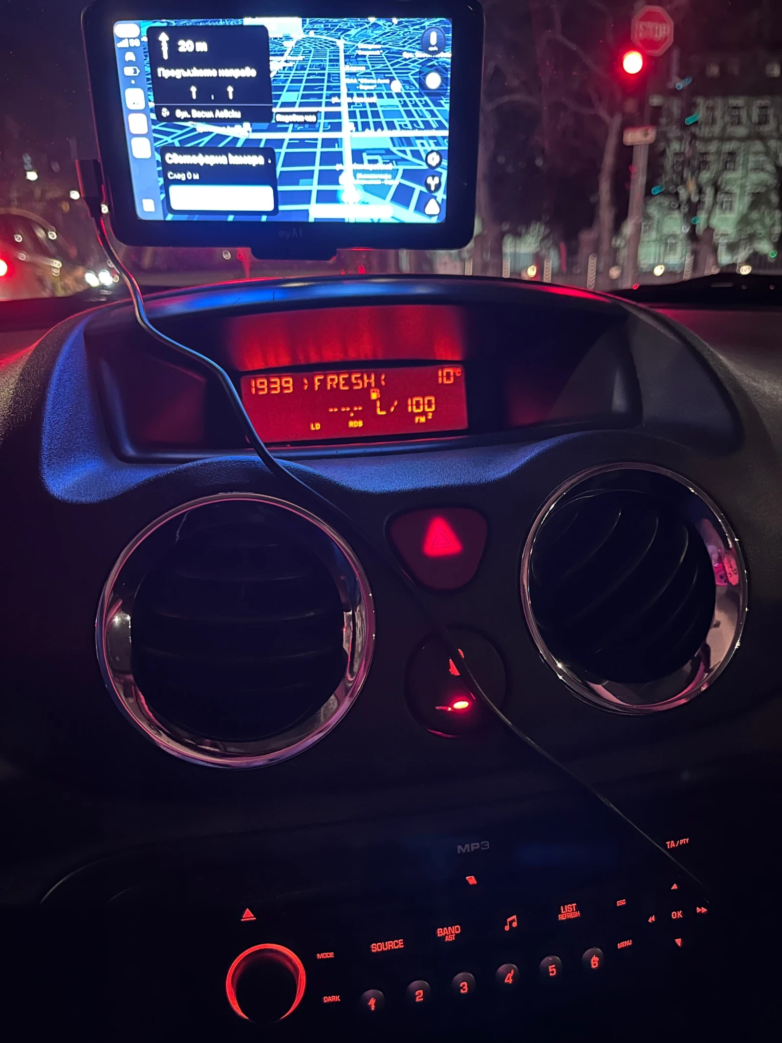 Citroen C3 Exclusive  - изображение 5